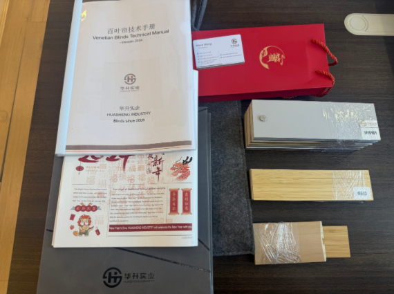 {当前产品的产品关键词轮巡使用}